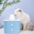 2021 New Pet Water Fountain Water Dispenser